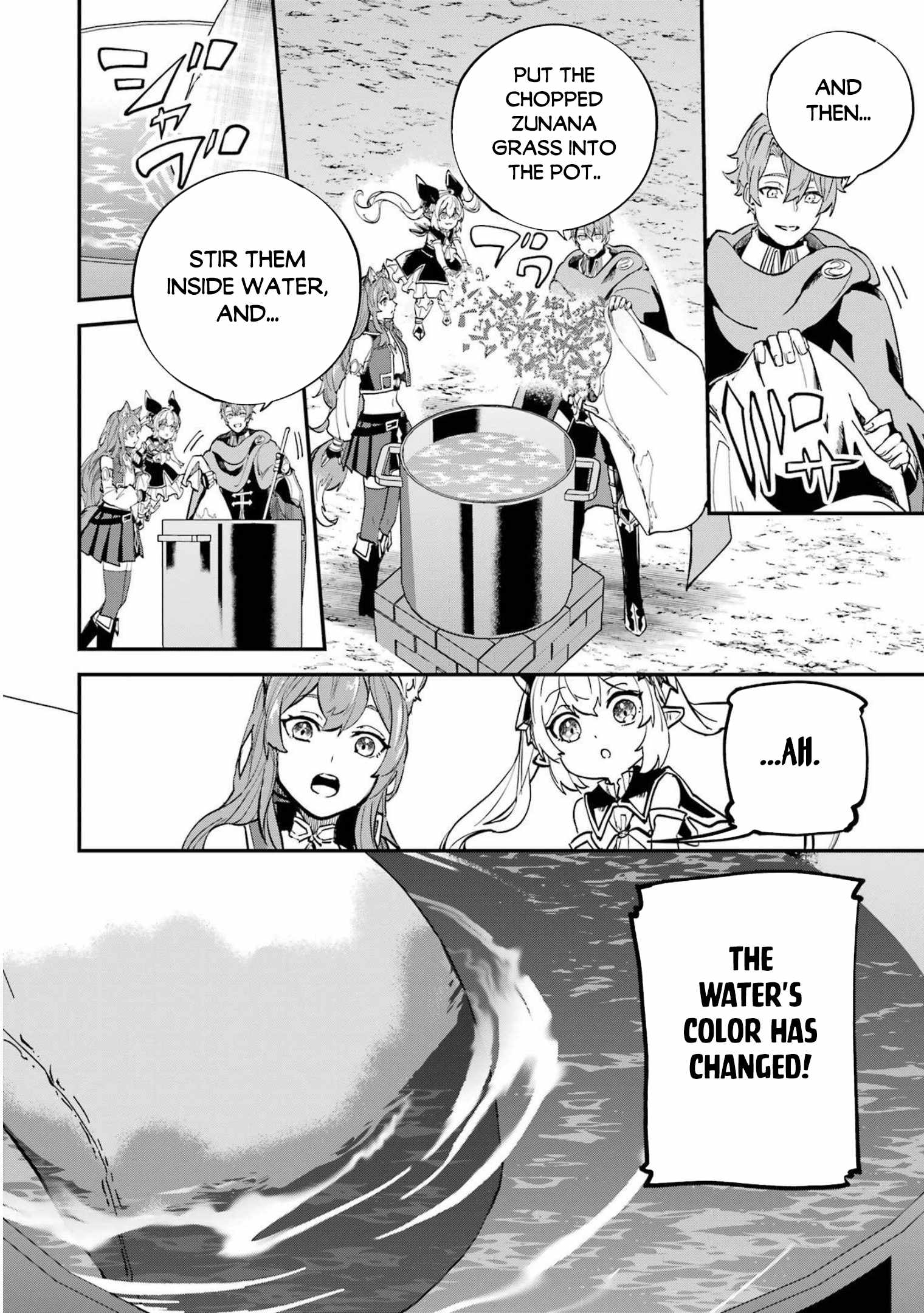 Read Isekai Cheat Magic Swordsman chapter 23.2 image 16 on Lezhin