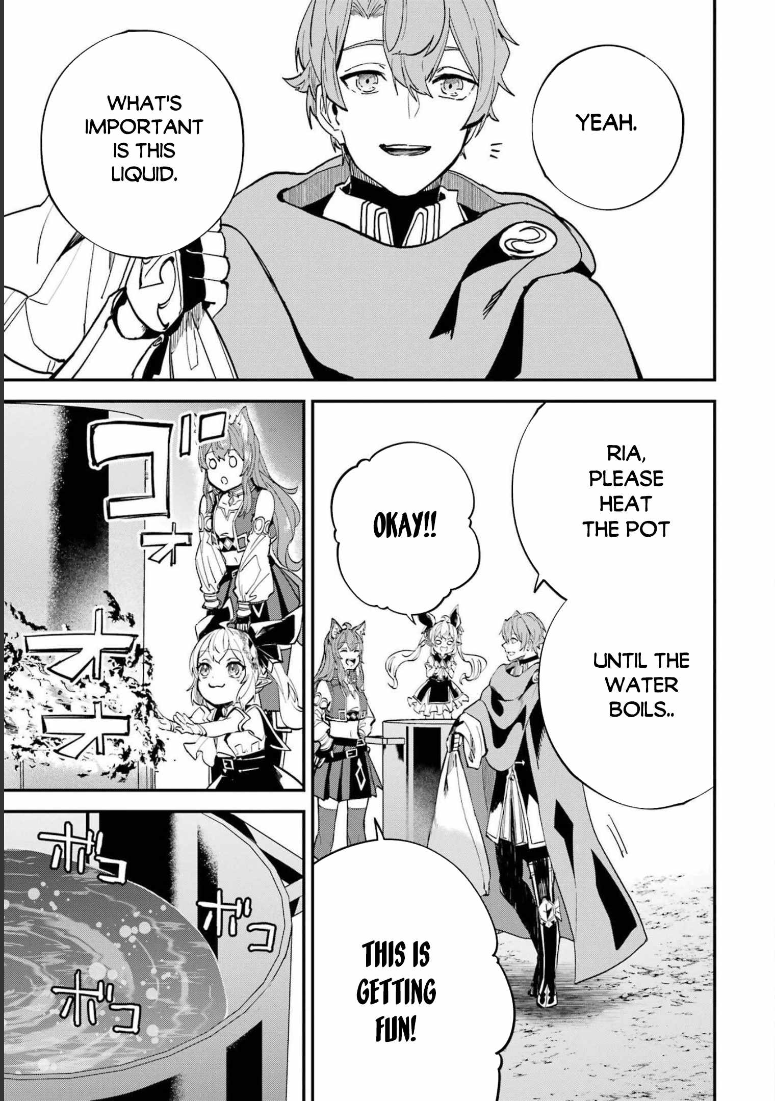 Read Isekai Cheat Magic Swordsman chapter 23.2 image 17 on Lezhin