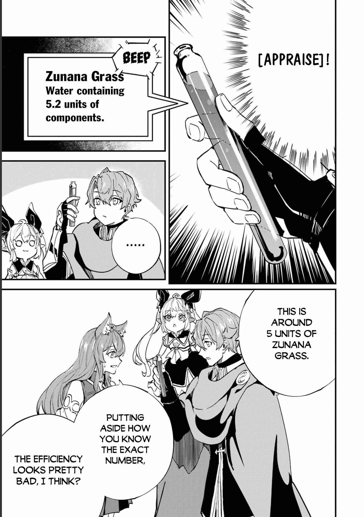 Read Isekai Cheat Magic Swordsman chapter 23.2 image 19 on Lezhin