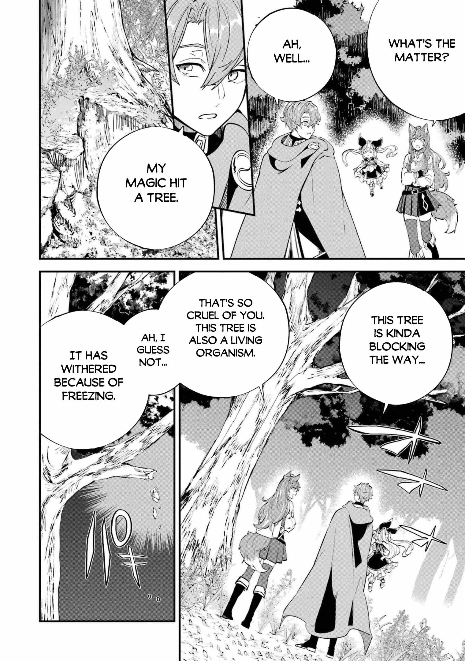 Read Isekai Cheat Magic Swordsman chapter 23.2 image 2 on Lezhin