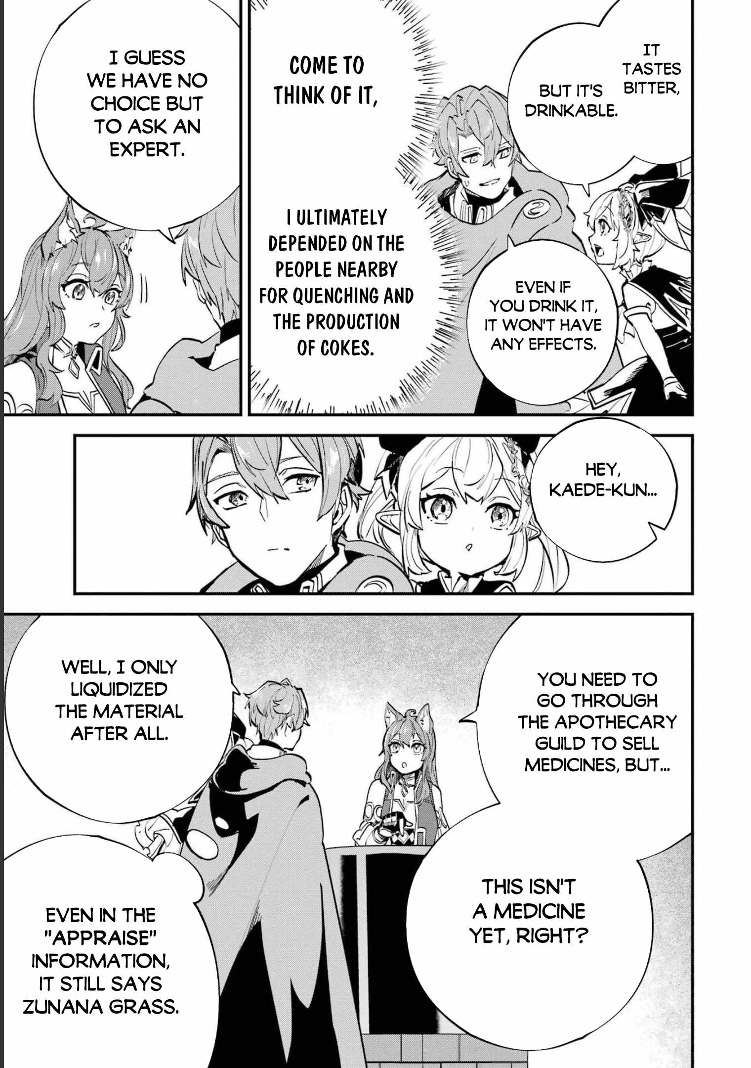 Read Isekai Cheat Magic Swordsman chapter 23.2 image 21 on Lezhin