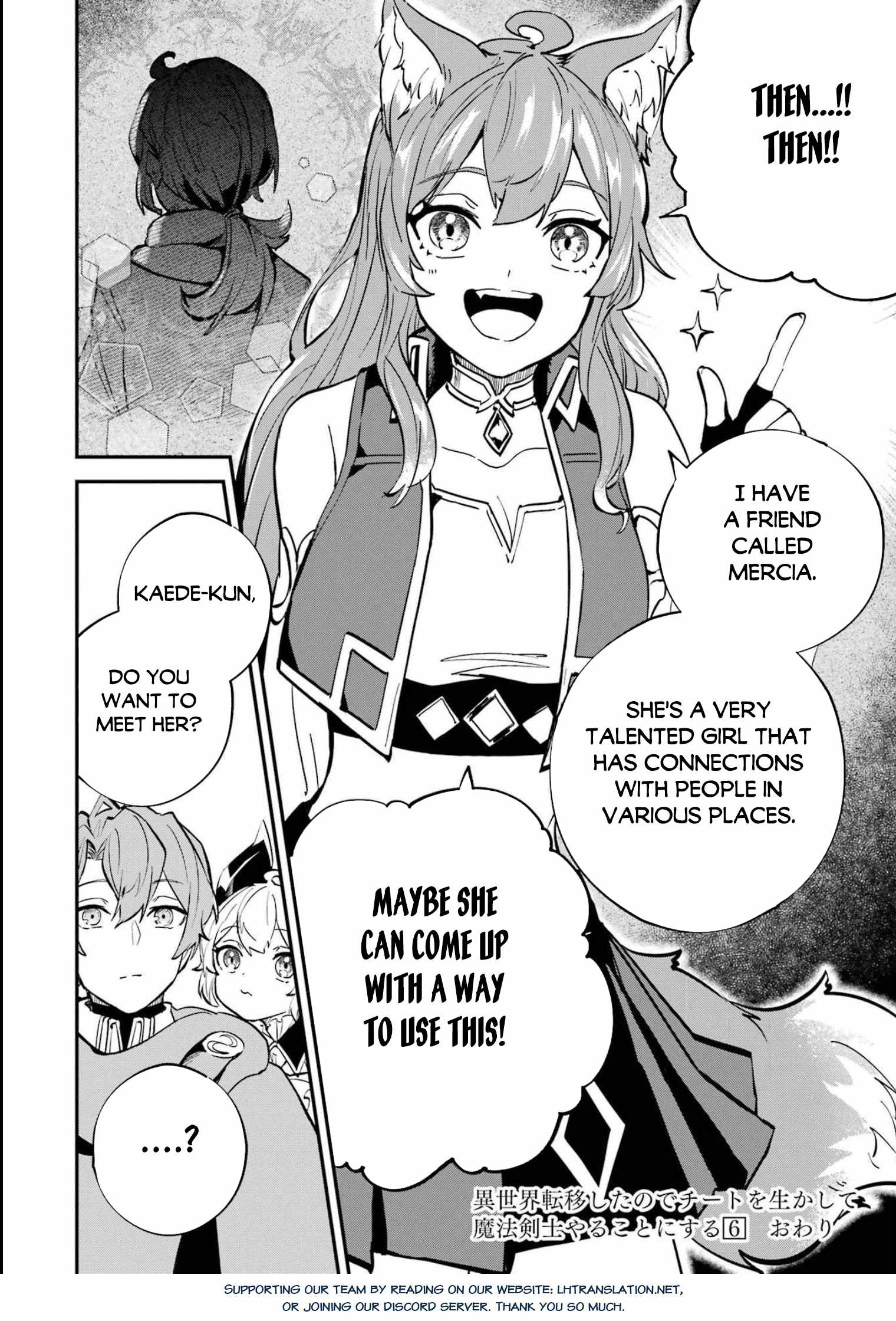 Read Isekai Cheat Magic Swordsman chapter 23.2 image 22 on Lezhin