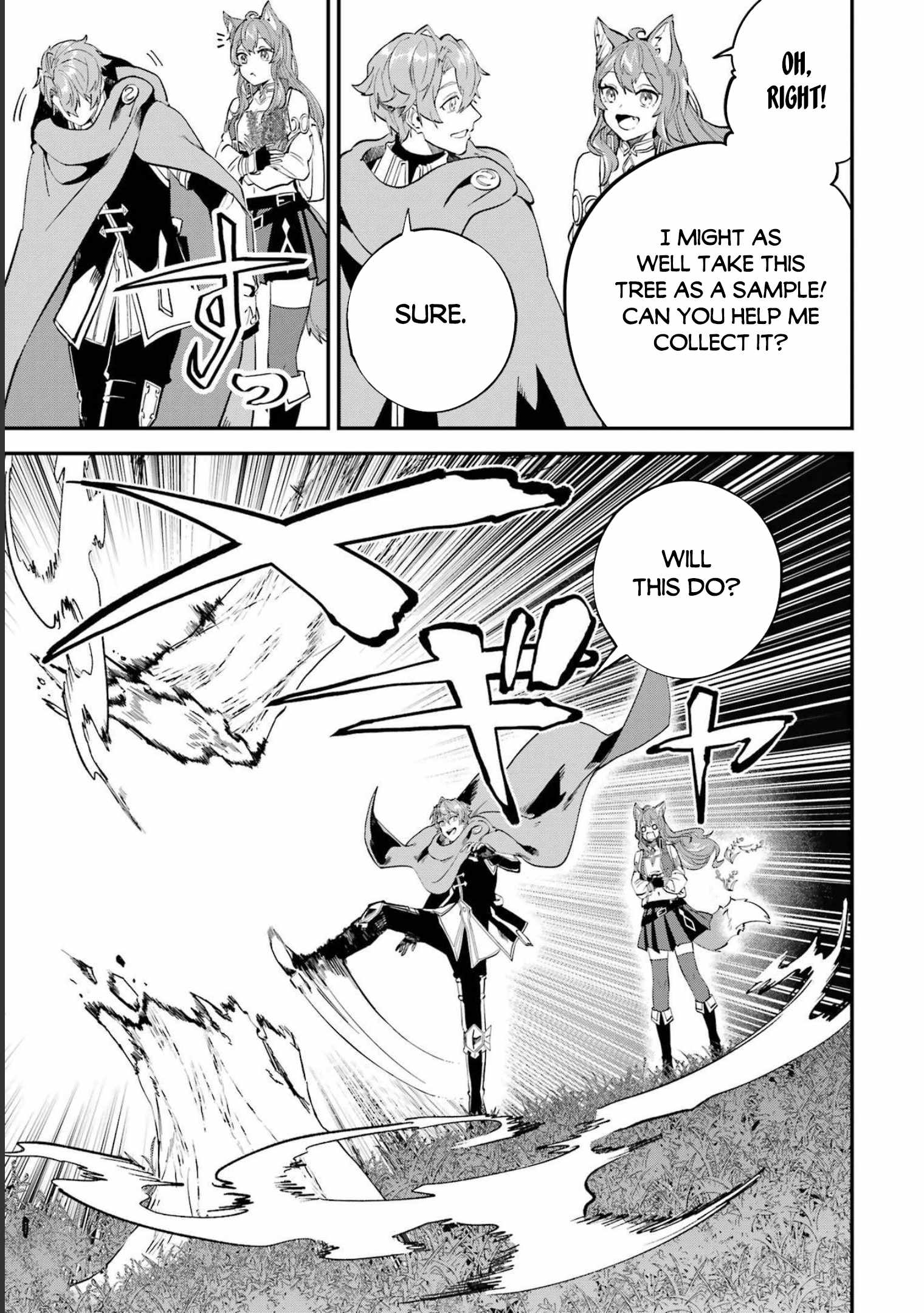 Read Isekai Cheat Magic Swordsman chapter 23.2 image 3 on Lezhin