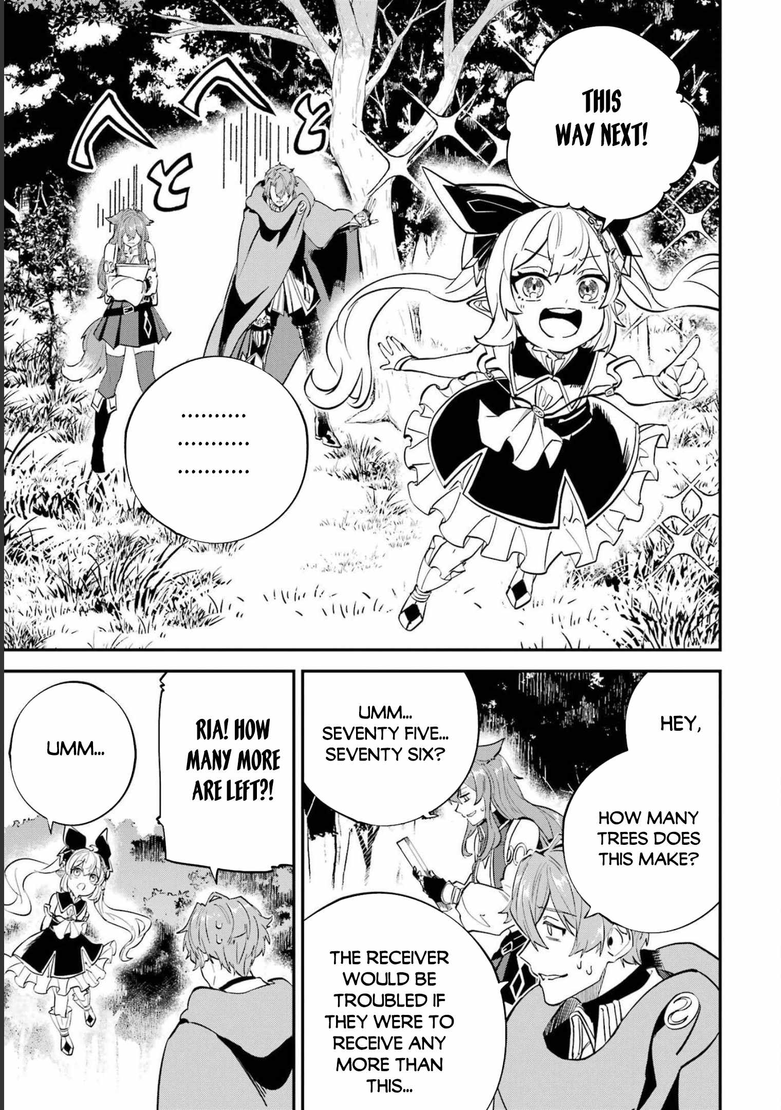 Read Isekai Cheat Magic Swordsman chapter 23.2 image 7 on Lezhin