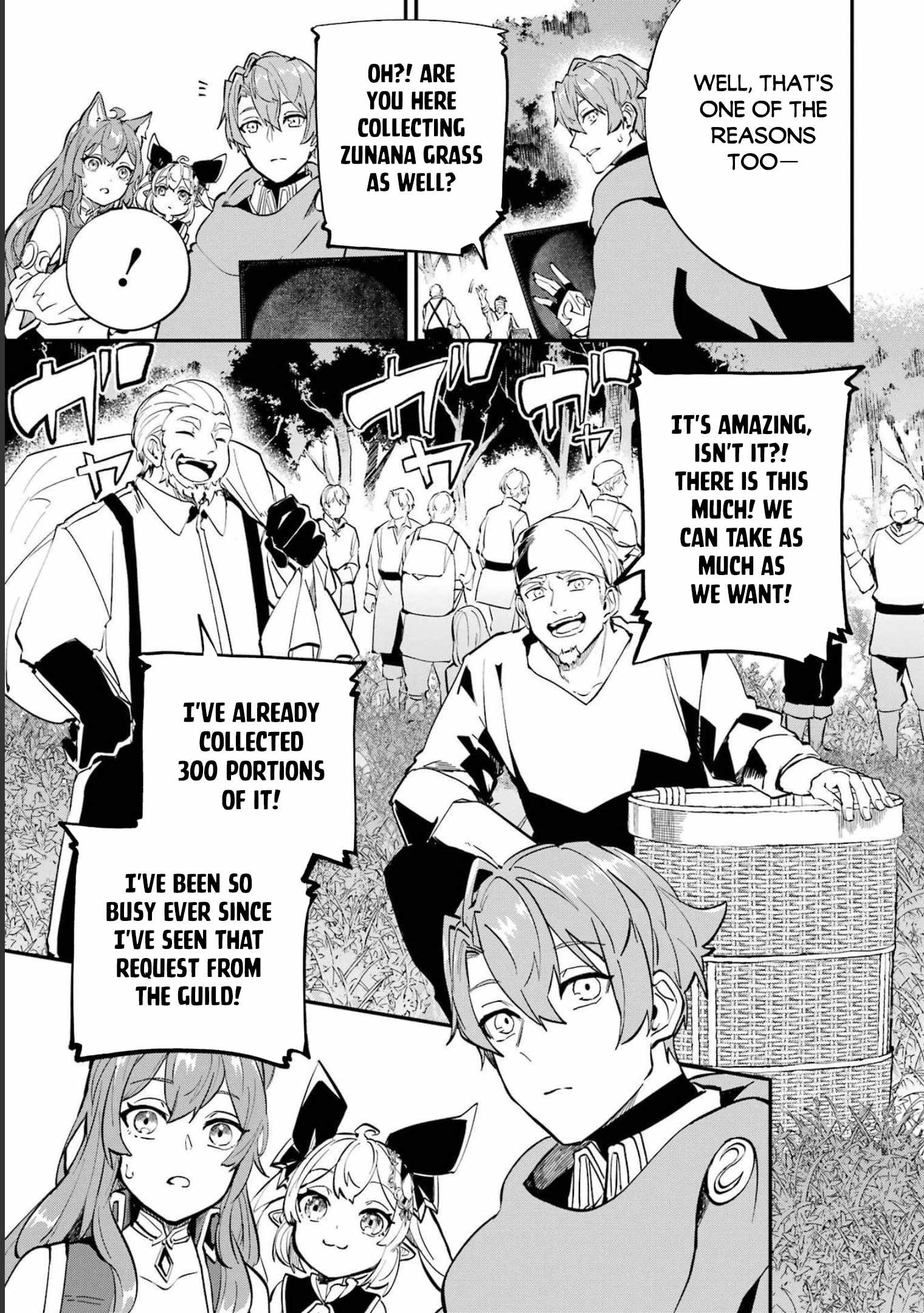 Read Isekai Cheat Magic Swordsman chapter 23.2 image 9 on Lezhin