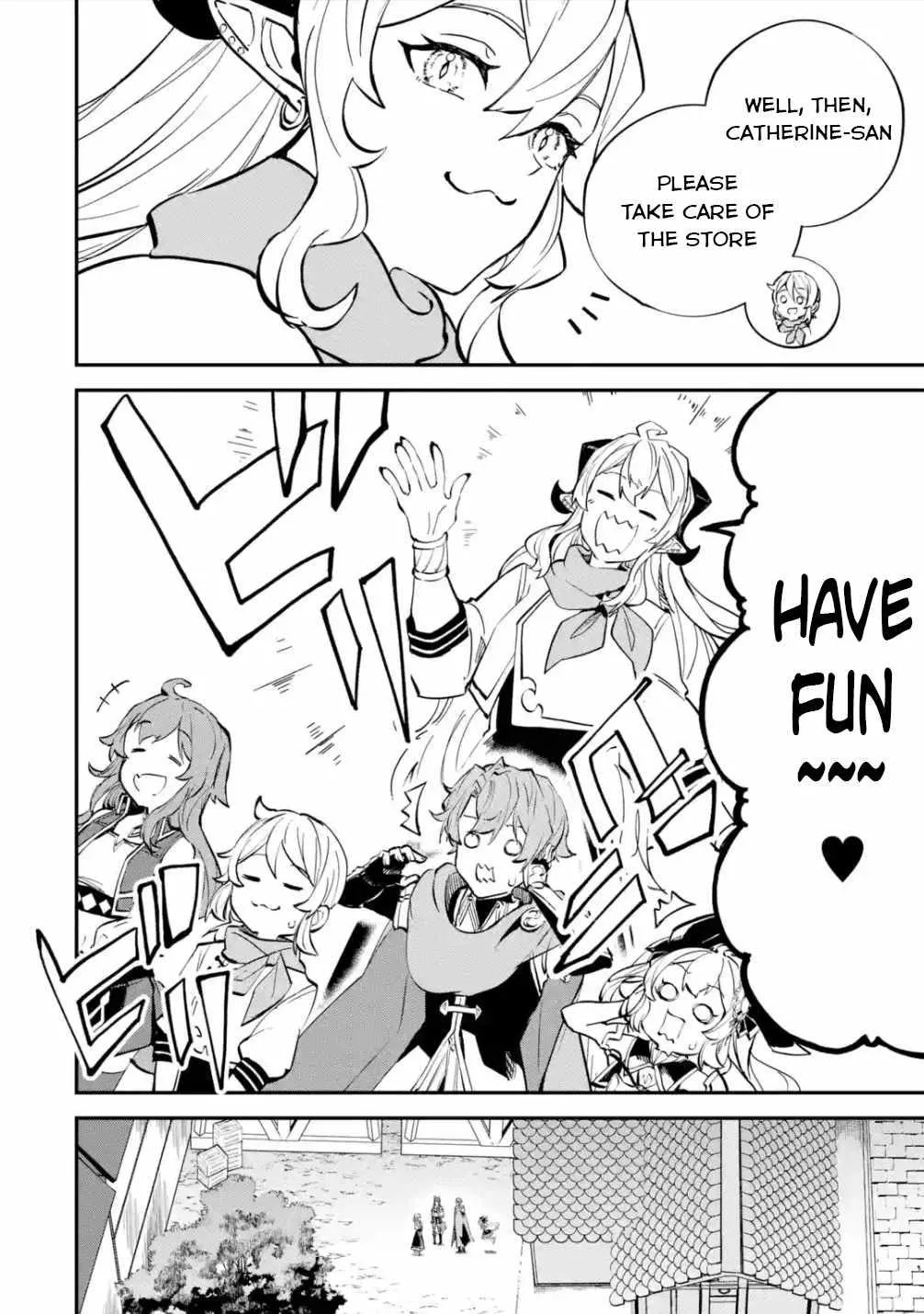 Read Isekai Cheat Magic Swordsman chapter 23.98 image 16 on Lezhin