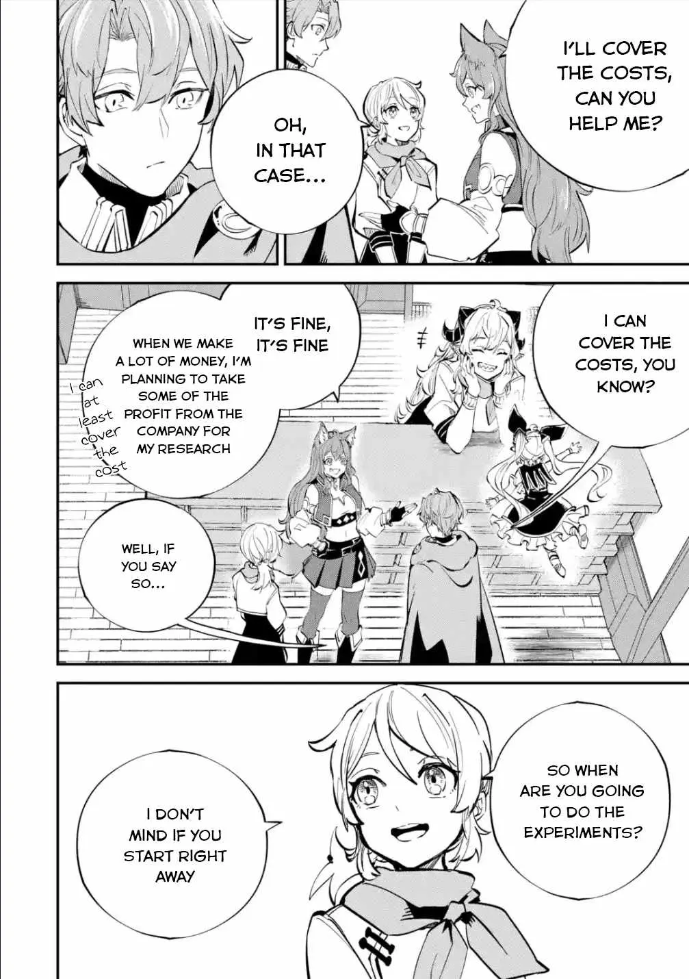 Read Isekai Cheat Magic Swordsman chapter 23.99 image 14 on Lezhin