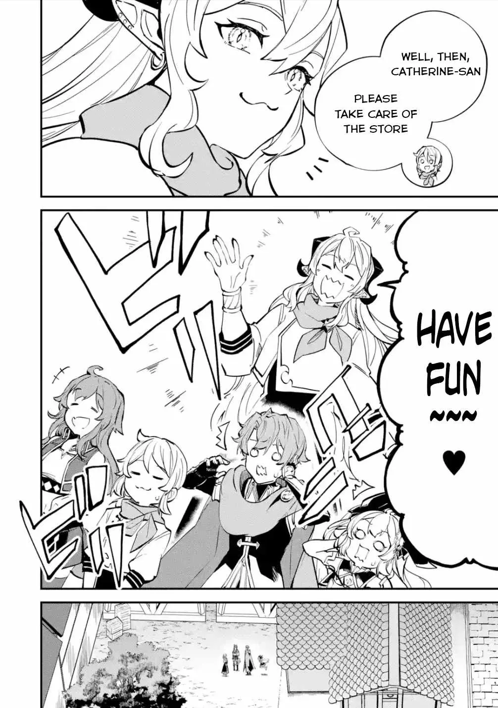 Read Isekai Cheat Magic Swordsman chapter 23.99 image 16 on Lezhin