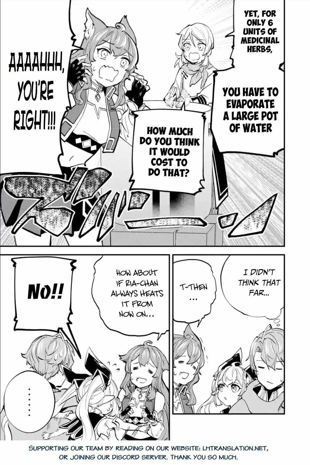 Read Isekai Cheat Magic Swordsman chapter 23.99 image 21 on Lezhin