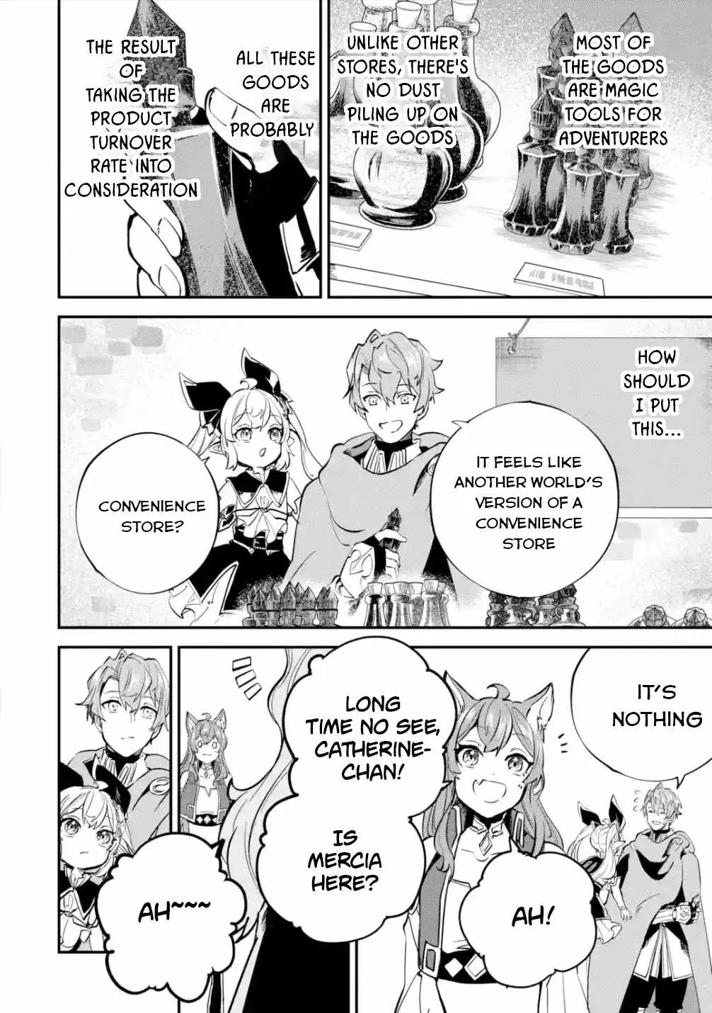 Read Isekai Cheat Magic Swordsman chapter 23.99 image 8 on Lezhin