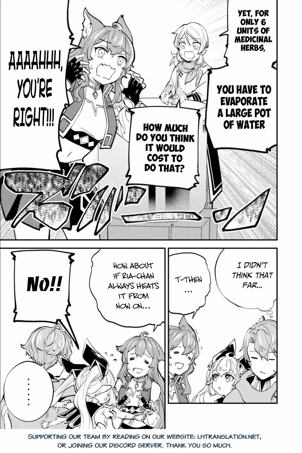 Read Isekai Cheat Magic Swordsman chapter 24.1 image 21 on Lezhin