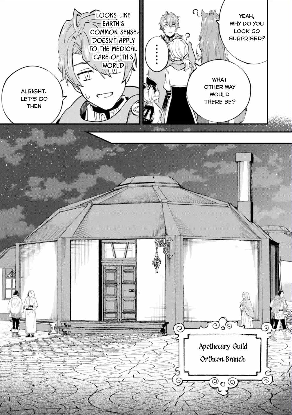 Read Isekai Cheat Magic Swordsman chapter 24.2 image 14 on Lezhin