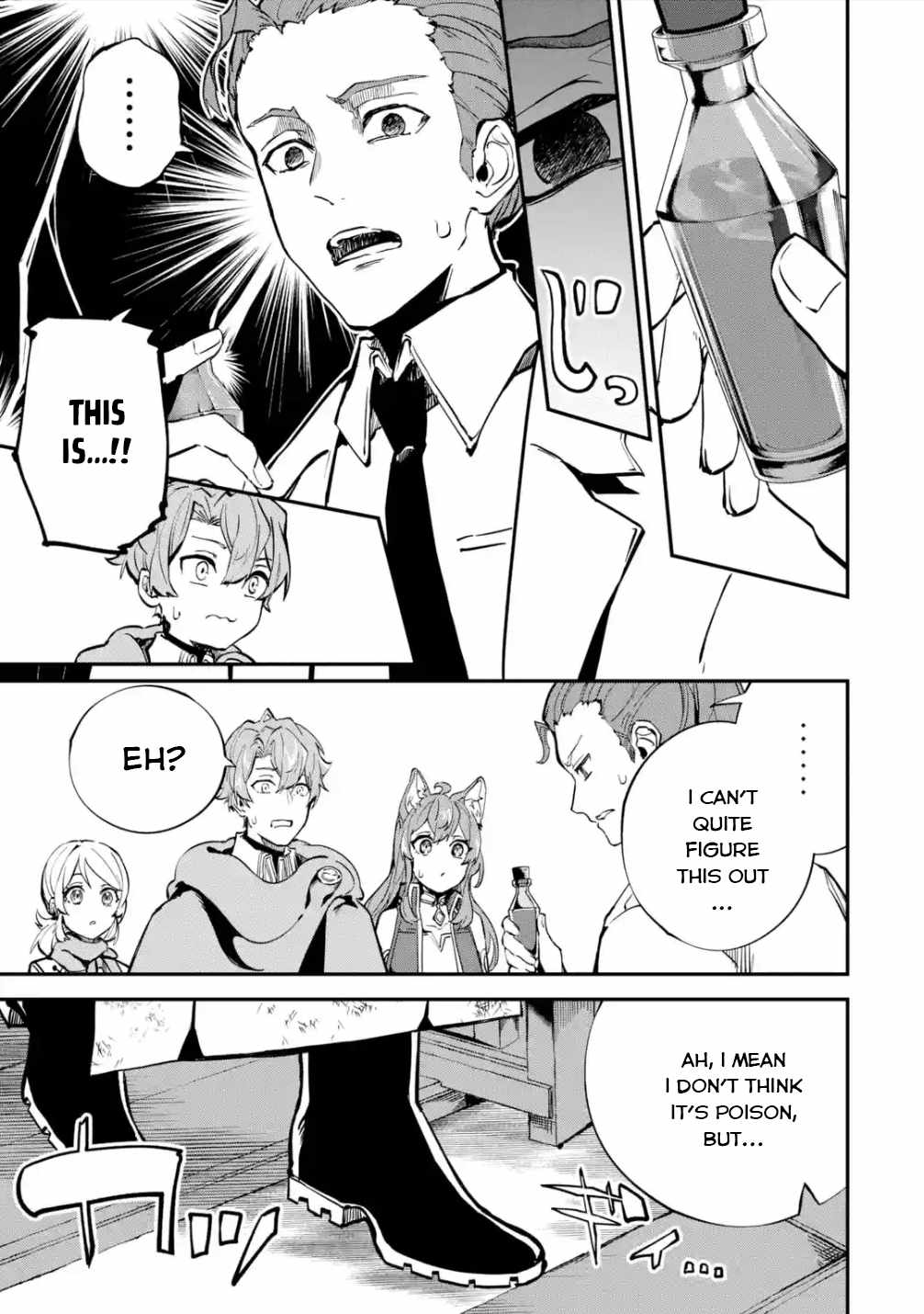 Read Isekai Cheat Magic Swordsman chapter 24.2 image 16 on Lezhin
