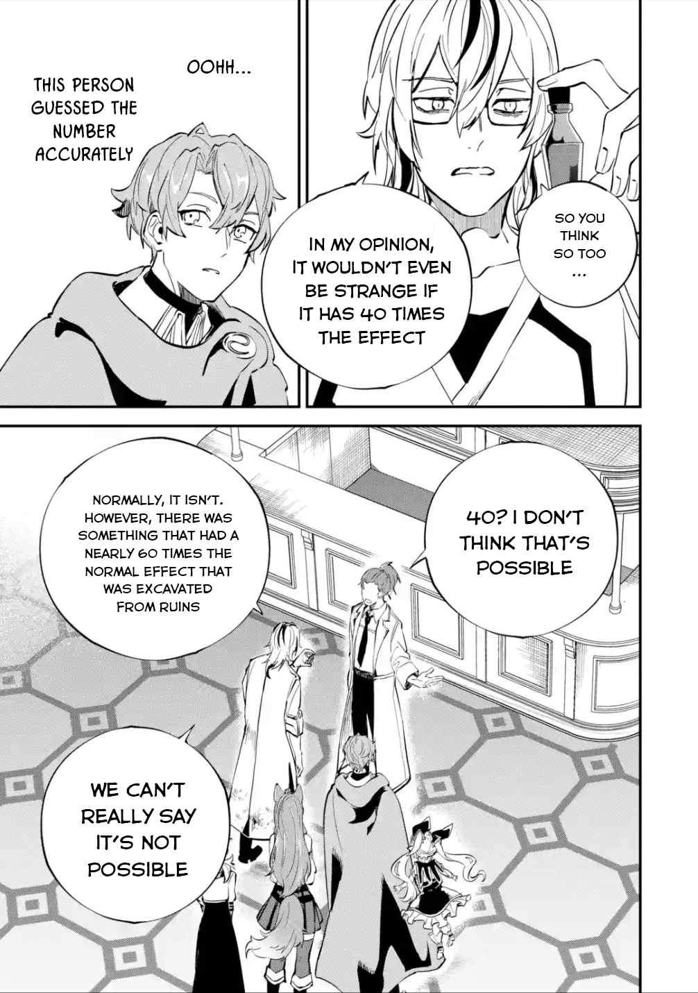 Read Isekai Cheat Magic Swordsman chapter 24.2 image 18 on Lezhin