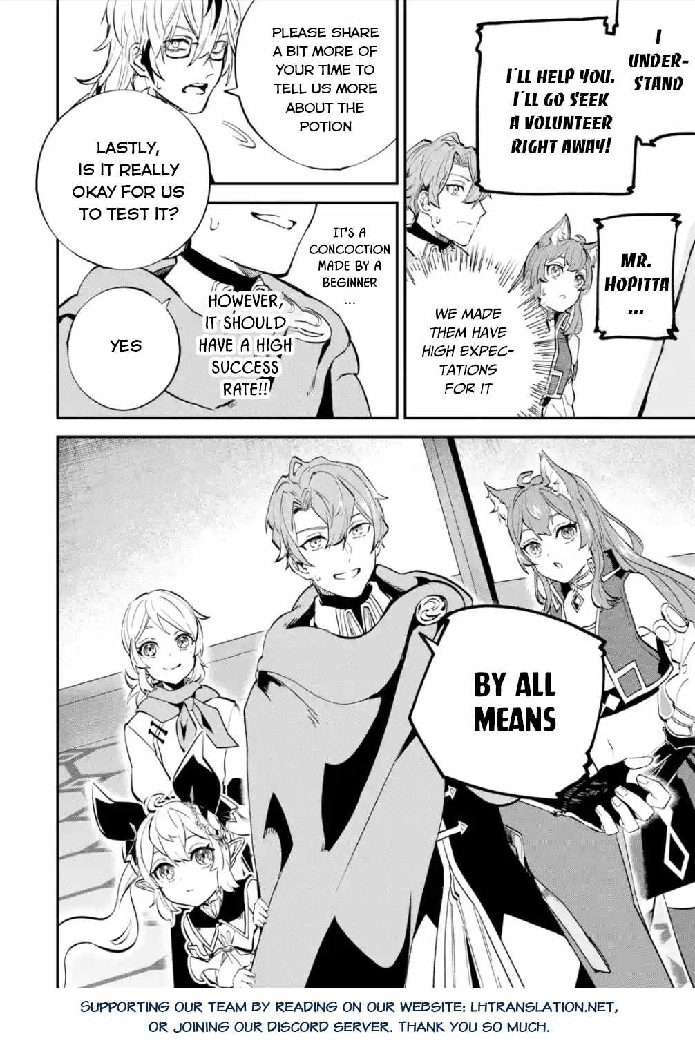 Read Isekai Cheat Magic Swordsman chapter 24.2 image 21 on Lezhin