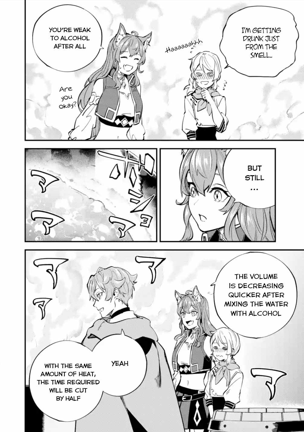 Read Isekai Cheat Magic Swordsman chapter 24.2 image 5 on Lezhin