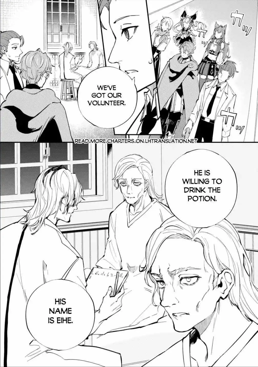 Read Isekai Cheat Magic Swordsman chapter 24.98 image 1 on Lezhin