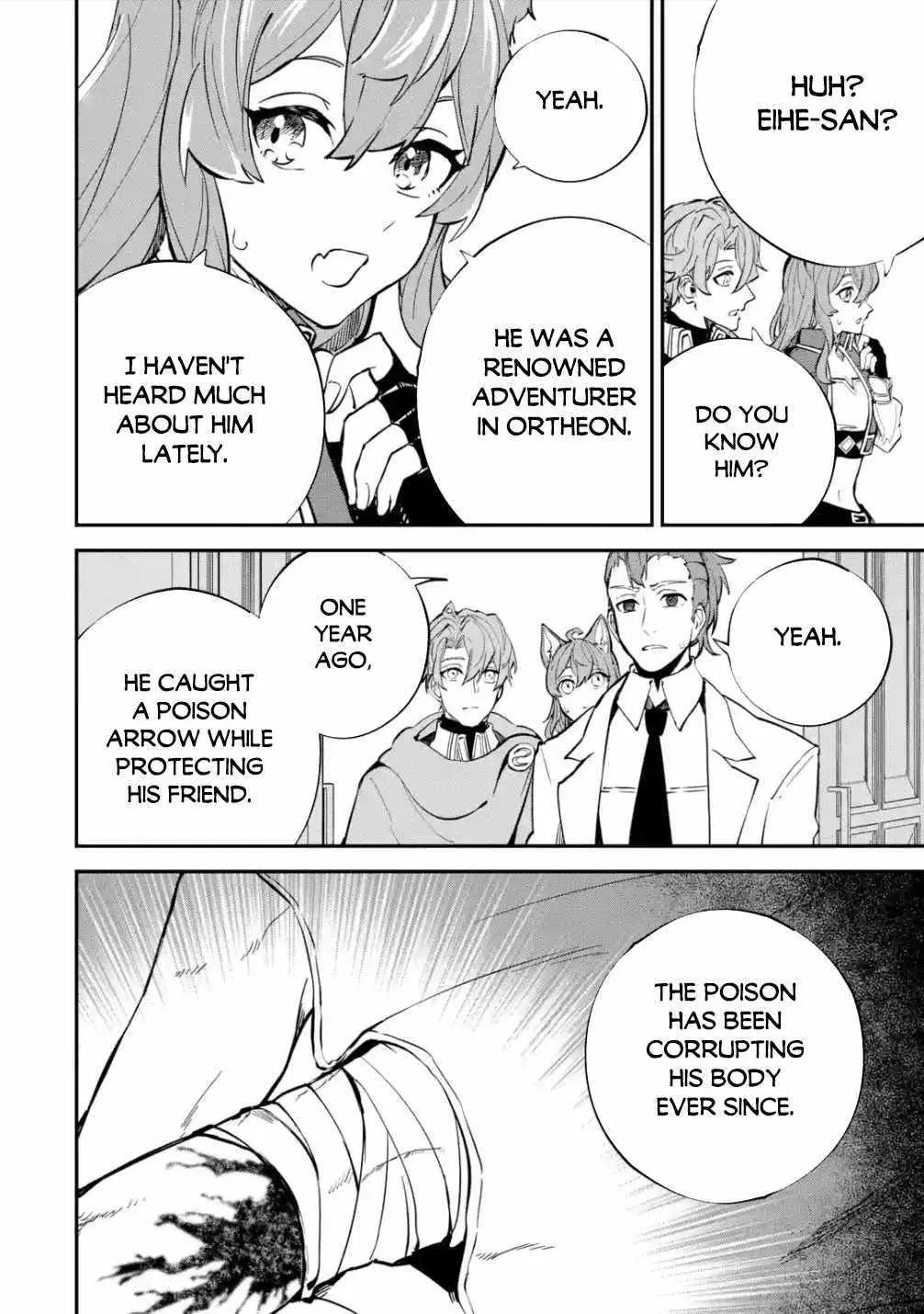 Read Isekai Cheat Magic Swordsman chapter 24.98 image 2 on Lezhin
