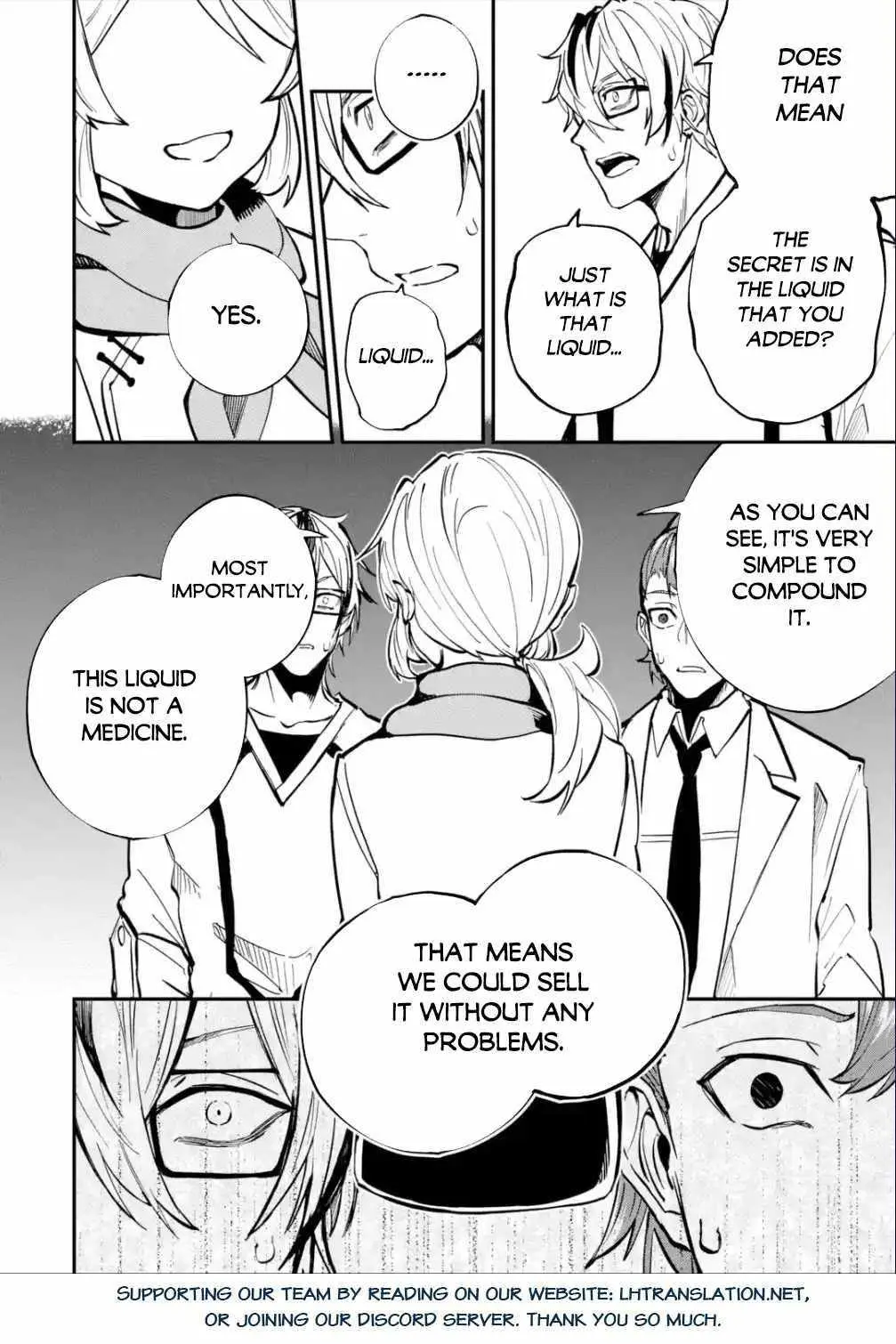 Read Isekai Cheat Magic Swordsman chapter 24.98 image 22 on Lezhin