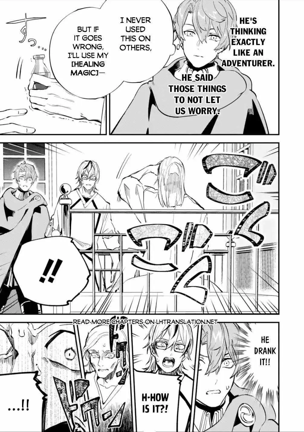 Read Isekai Cheat Magic Swordsman chapter 24.98 image 5 on Lezhin