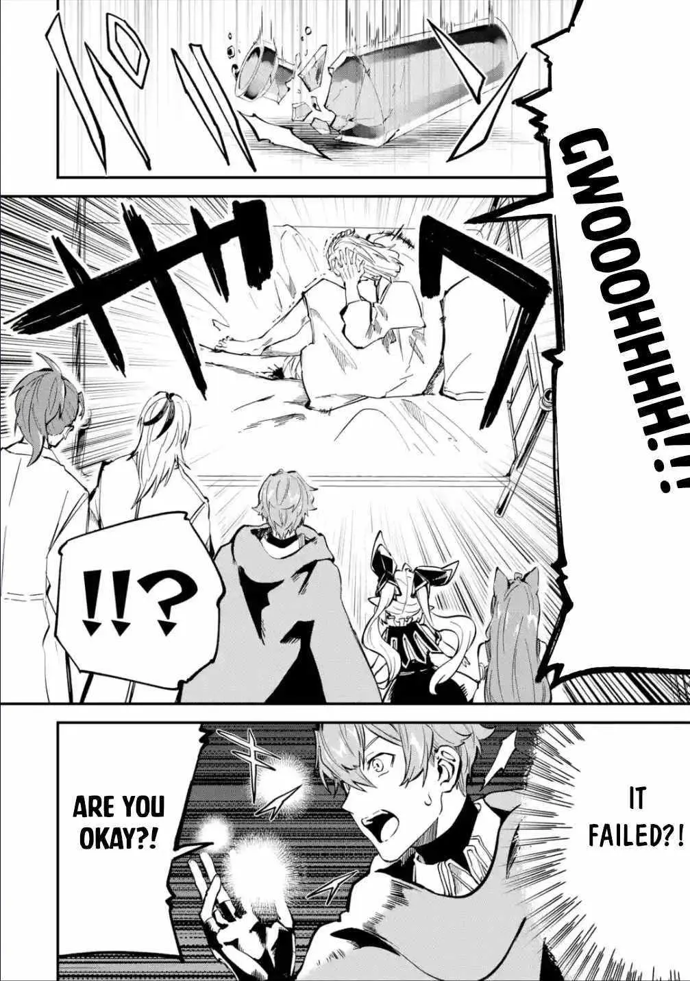 Read Isekai Cheat Magic Swordsman chapter 24.98 image 6 on Lezhin