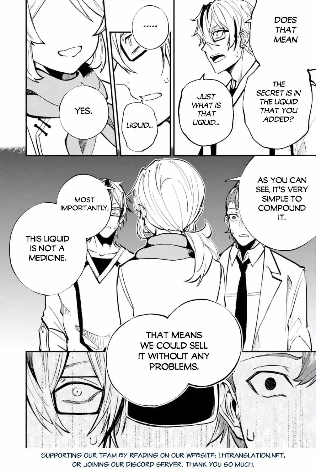 Read Isekai Cheat Magic Swordsman chapter 24.99 image 22 on Lezhin