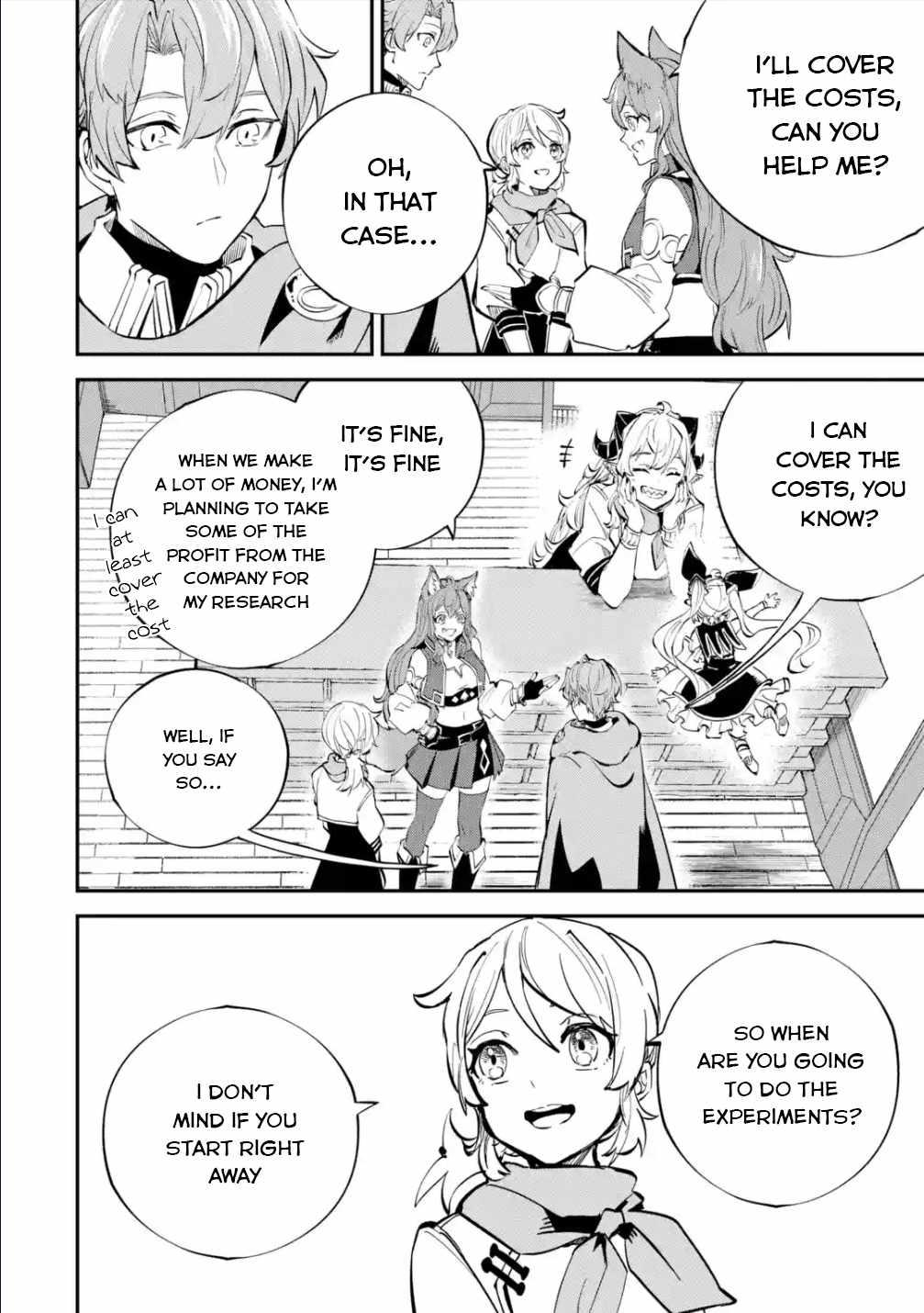 Read Isekai Cheat Magic Swordsman chapter 24 image 14 on Lezhin