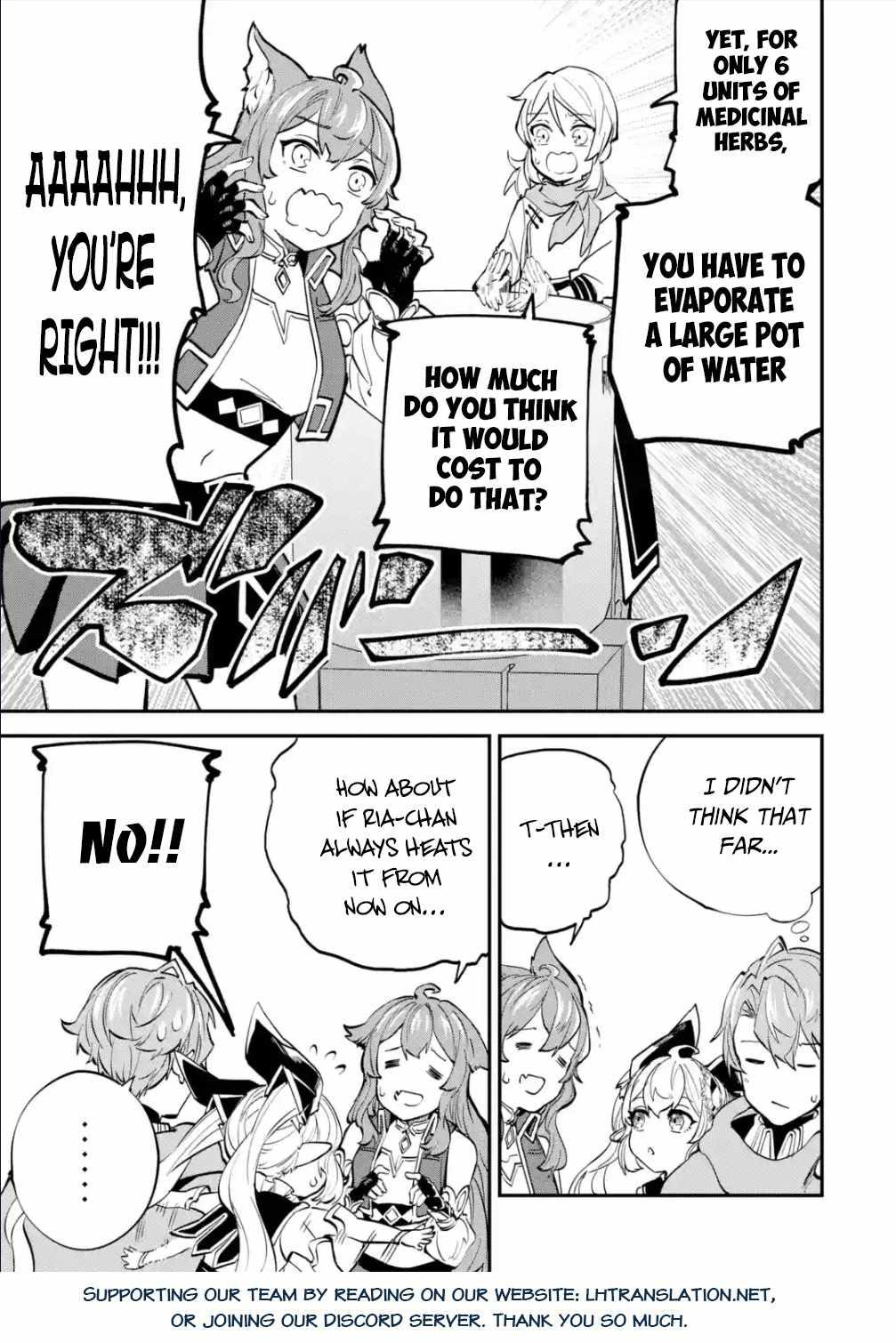 Read Isekai Cheat Magic Swordsman chapter 24 image 21 on Lezhin