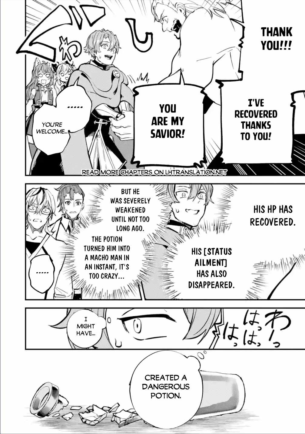 Read Isekai Cheat Magic Swordsman chapter 25.1 image 11 on Lezhin