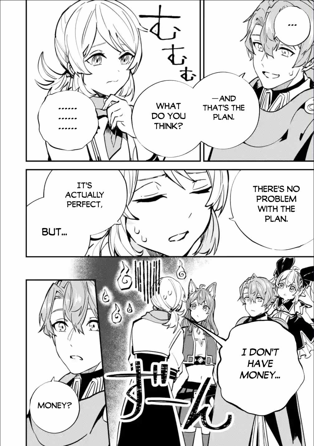 Read Isekai Cheat Magic Swordsman chapter 25.2 image 12 on Lezhin