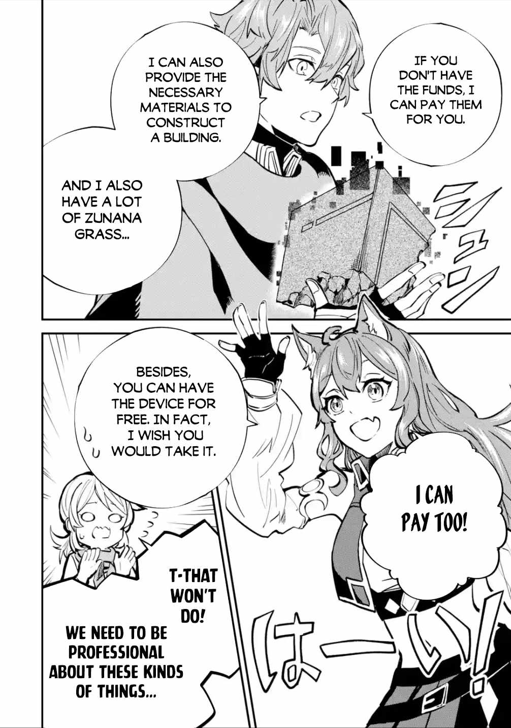 Read Isekai Cheat Magic Swordsman chapter 25.2 image 14 on Lezhin