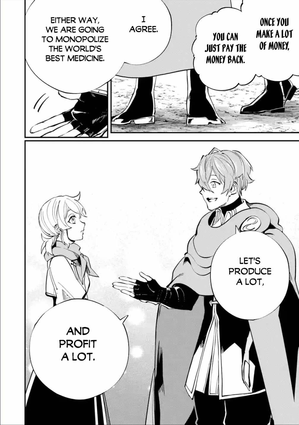 Read Isekai Cheat Magic Swordsman chapter 25.2 image 16 on Lezhin