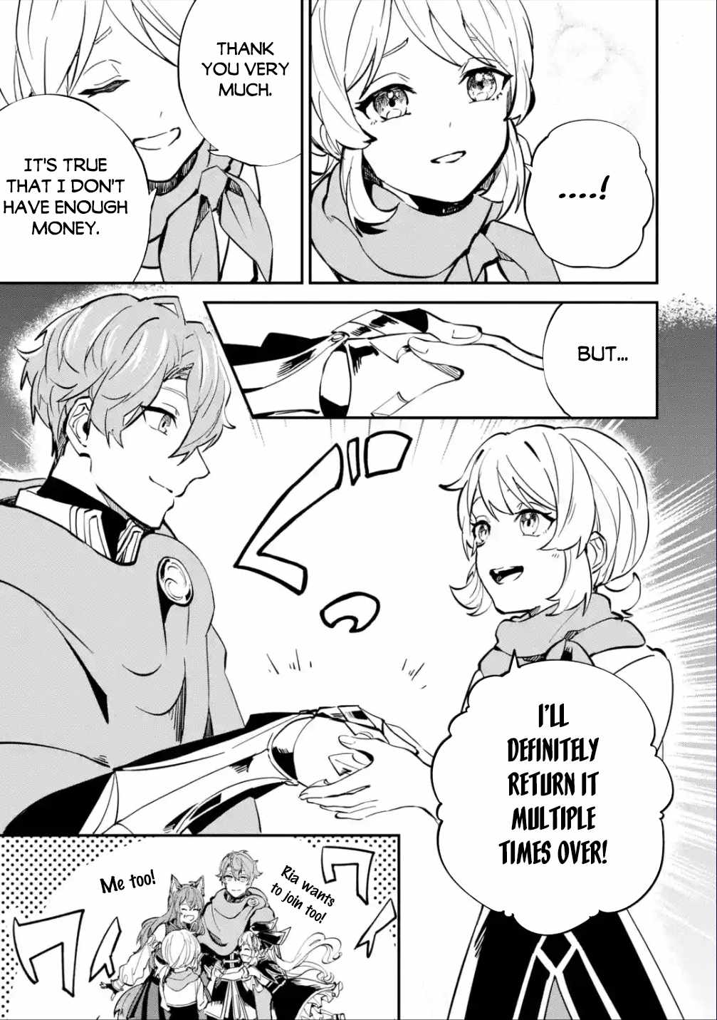 Read Isekai Cheat Magic Swordsman chapter 25.2 image 17 on Lezhin