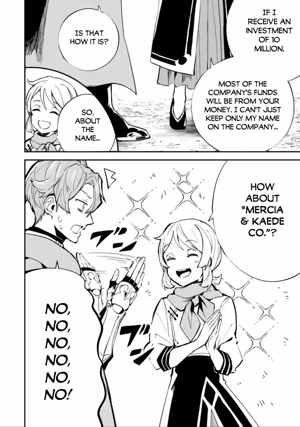 Read Isekai Cheat Magic Swordsman chapter 25.2 image 20 on Lezhin