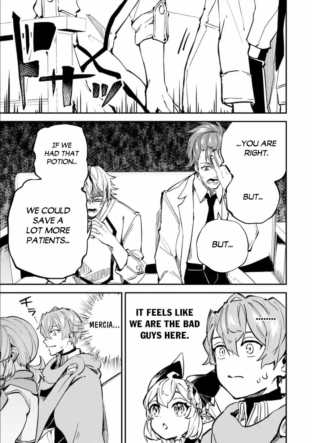 Read Isekai Cheat Magic Swordsman chapter 25.2 image 3 on Lezhin