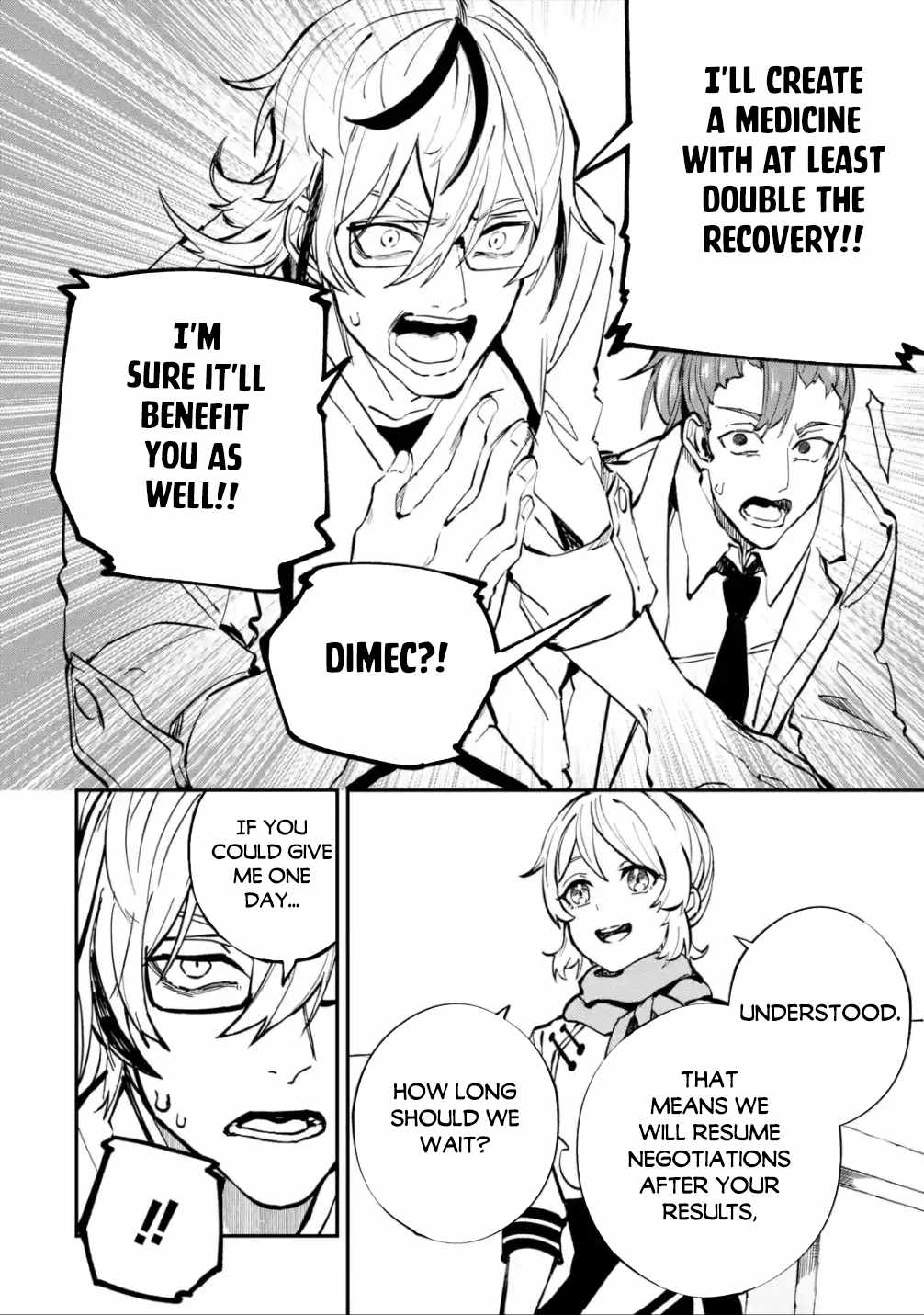 Read Isekai Cheat Magic Swordsman chapter 25.2 image 6 on Lezhin