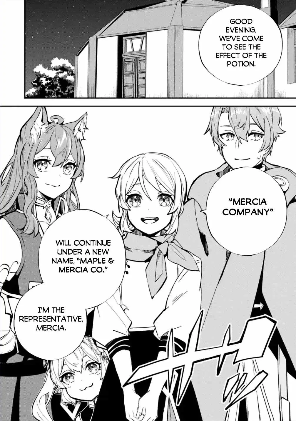 Read Isekai Cheat Magic Swordsman chapter 25.99 image 2 on Lezhin