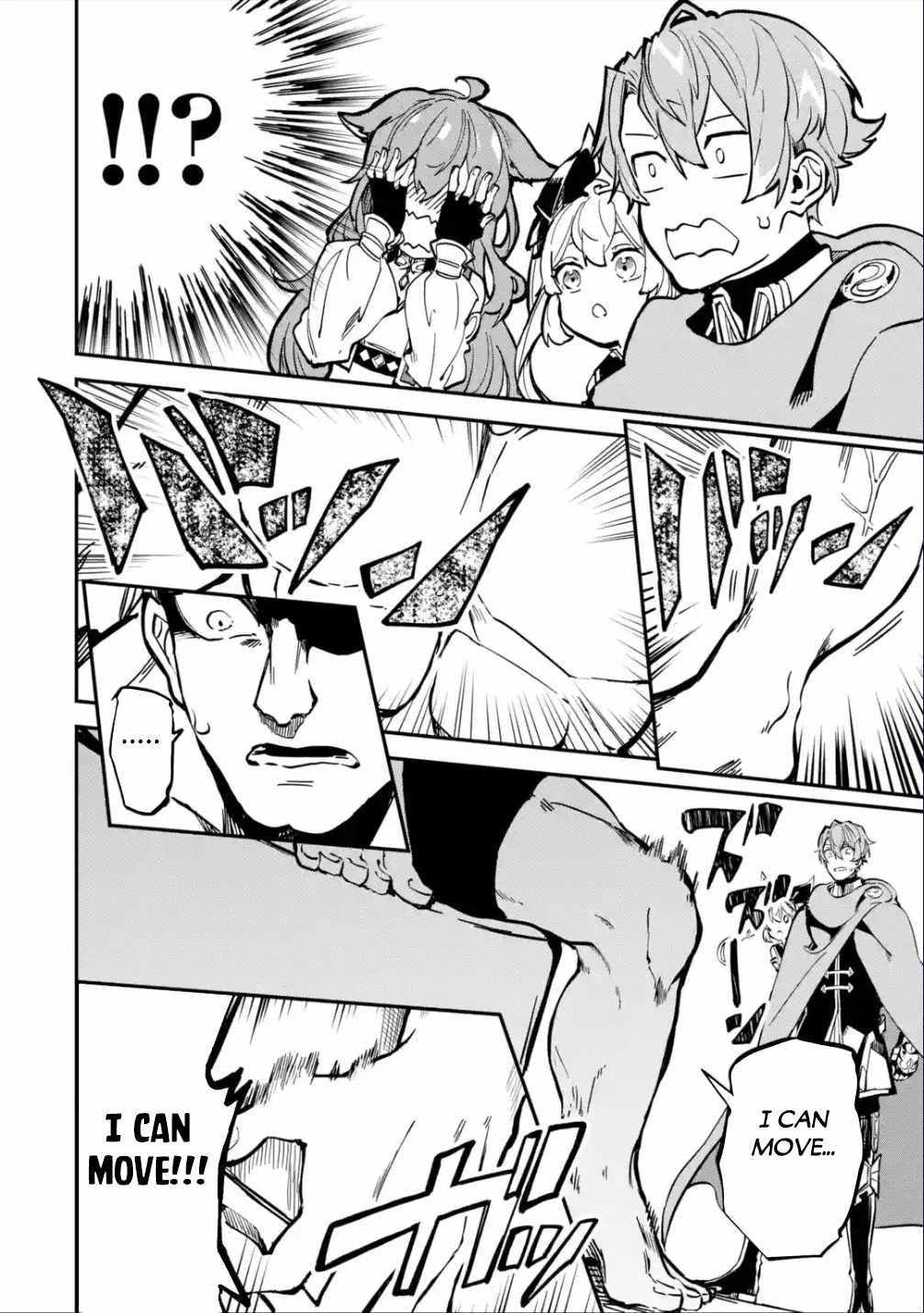 Read Isekai Cheat Magic Swordsman chapter 25 image 10 on Lezhin