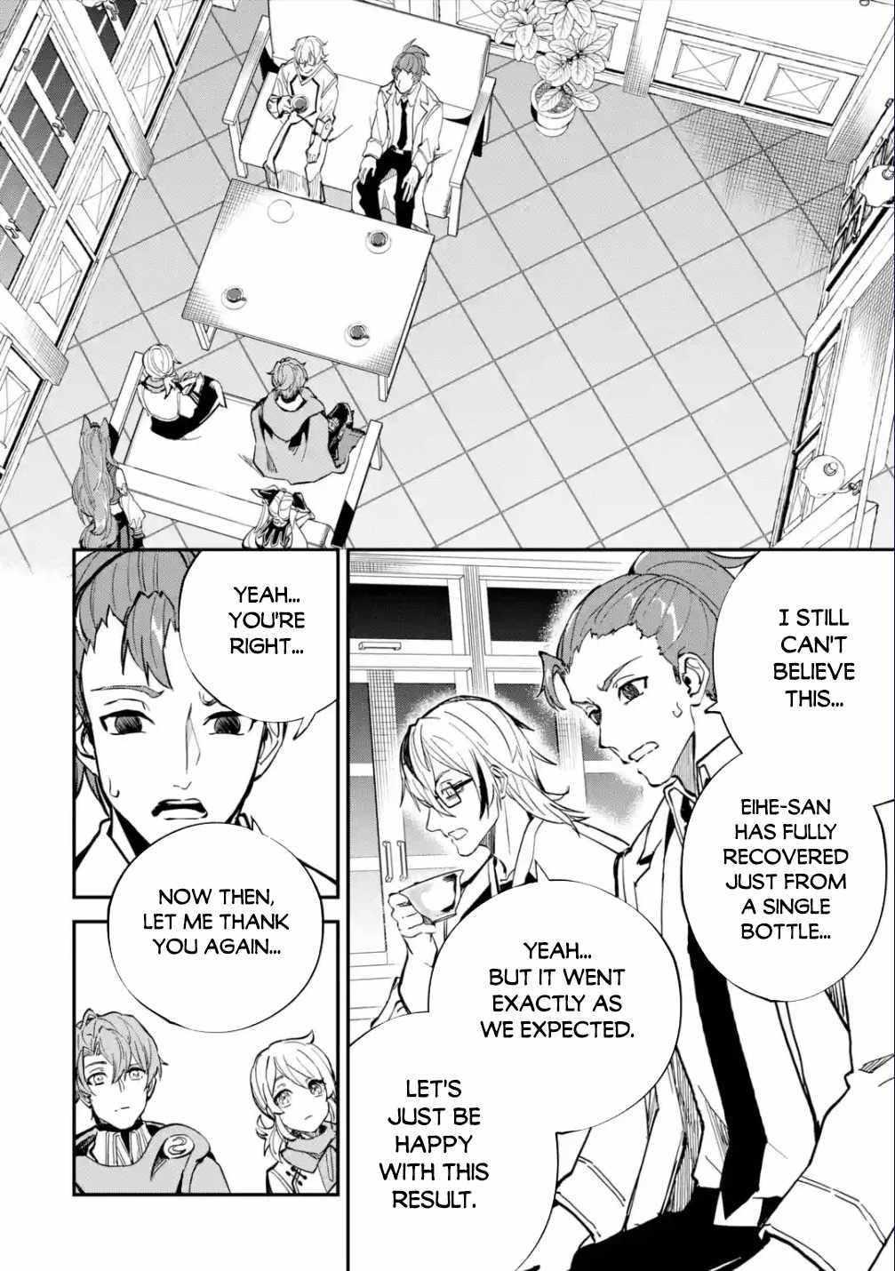 Read Isekai Cheat Magic Swordsman chapter 25 image 14 on Lezhin