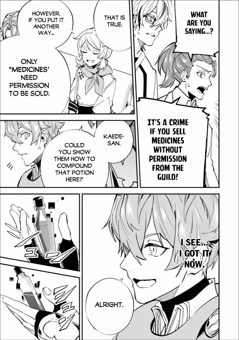Read Isekai Cheat Magic Swordsman chapter 25 image 21 on Lezhin