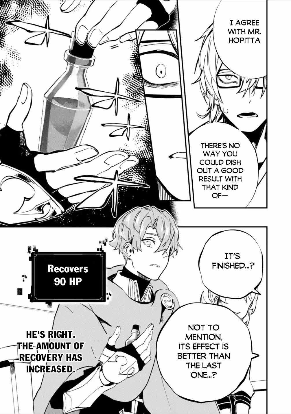 Read Isekai Cheat Magic Swordsman chapter 25 image 23 on Lezhin