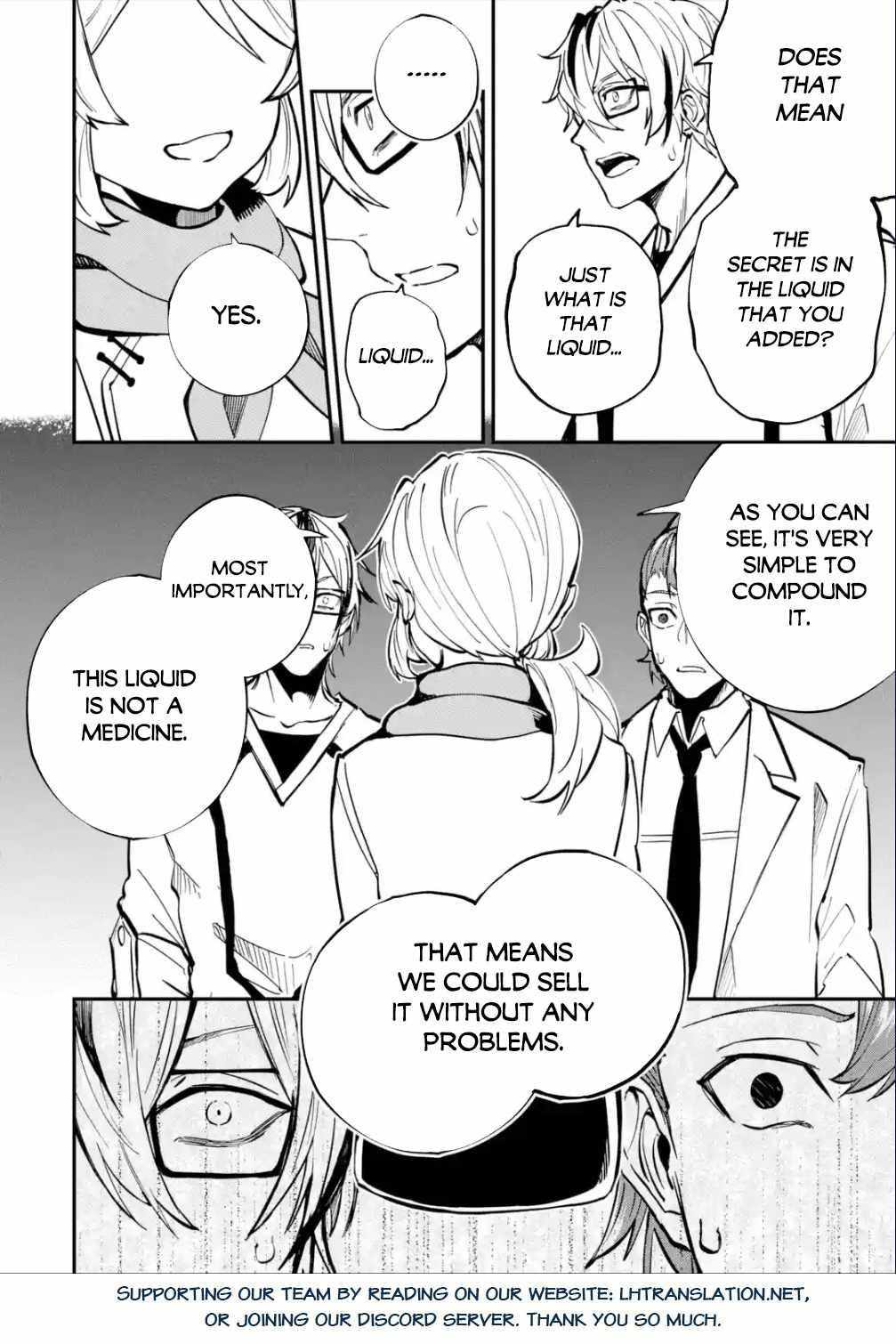 Read Isekai Cheat Magic Swordsman chapter 25 image 24 on Lezhin