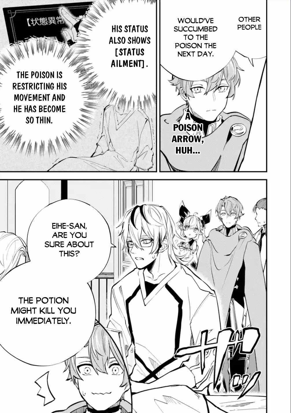 Read Isekai Cheat Magic Swordsman chapter 25 image 5 on Lezhin