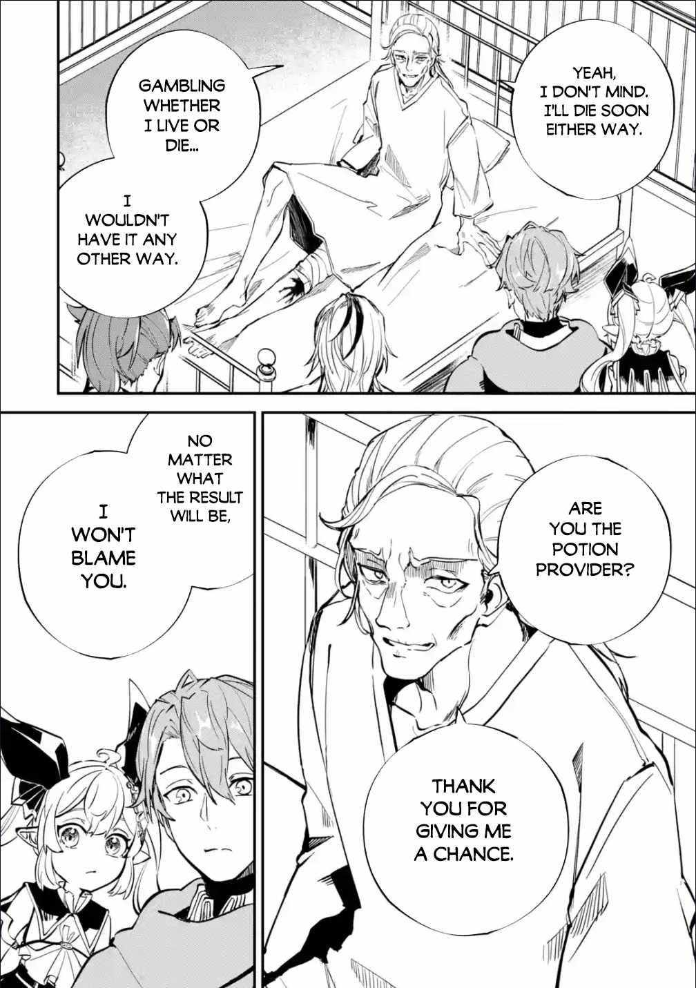 Read Isekai Cheat Magic Swordsman chapter 25 image 6 on Lezhin