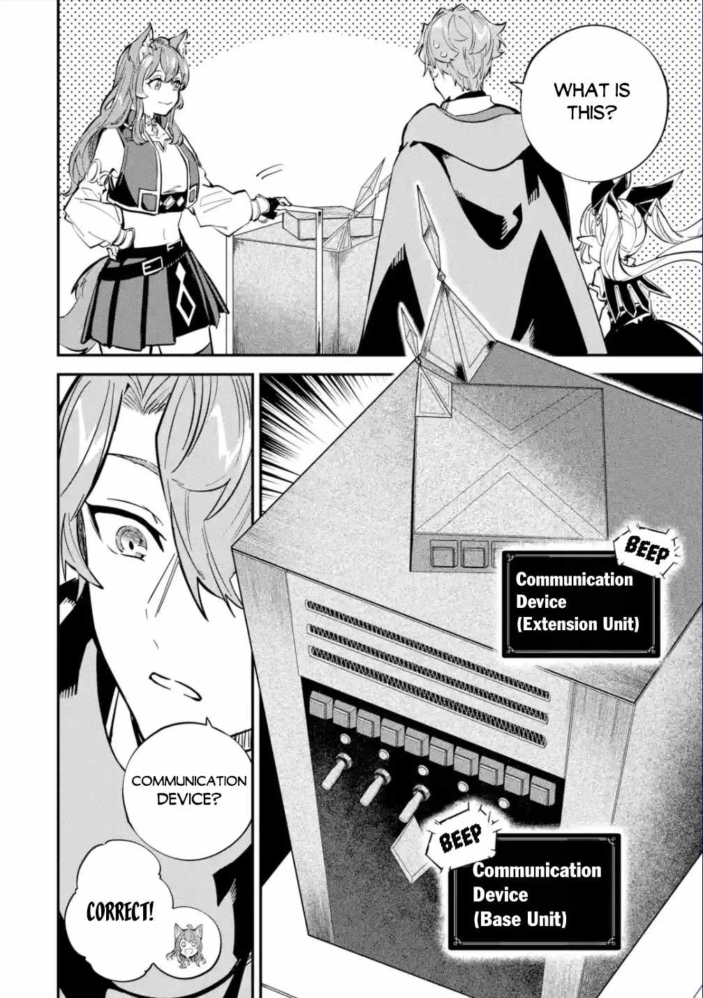 Read Isekai Cheat Magic Swordsman chapter 26.2 image 12 on Lezhin