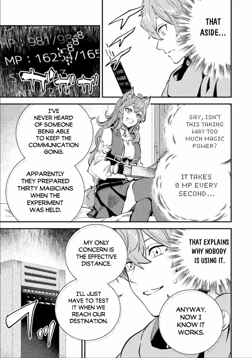 Read Isekai Cheat Magic Swordsman chapter 26.2 image 17 on Lezhin