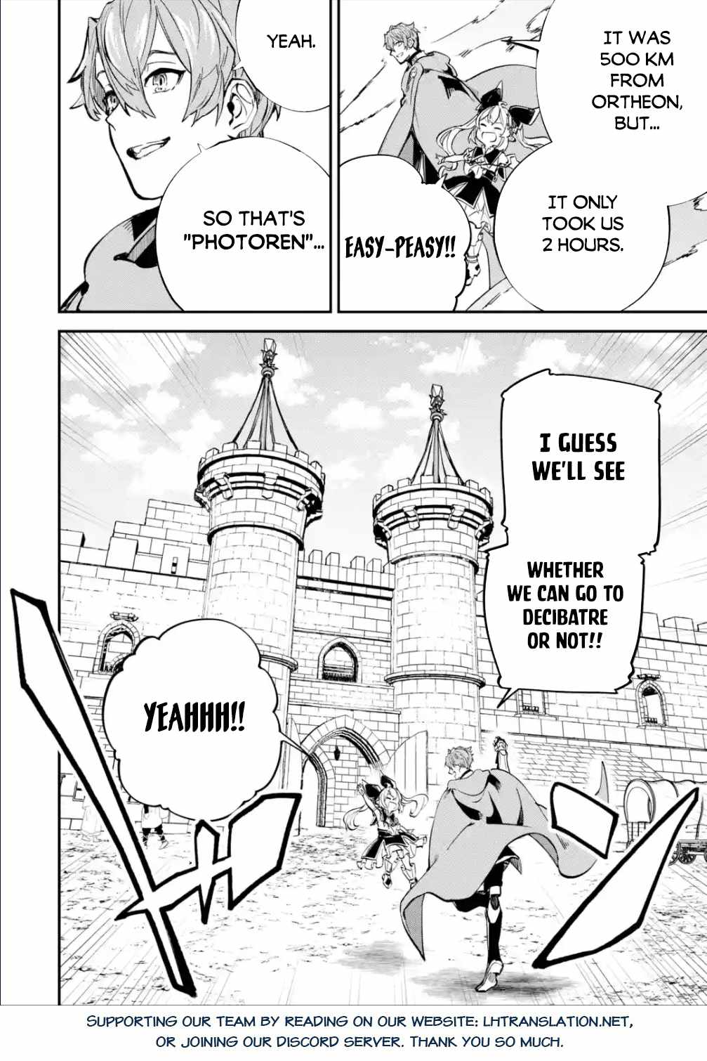 Read Isekai Cheat Magic Swordsman chapter 26.2 image 20 on Lezhin