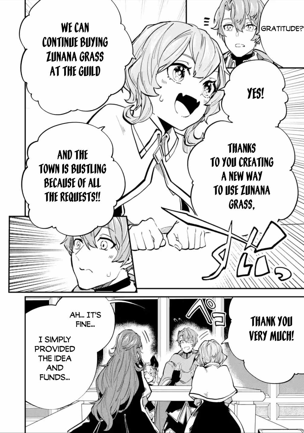 Read Isekai Cheat Magic Swordsman chapter 26.2 image 6 on Lezhin