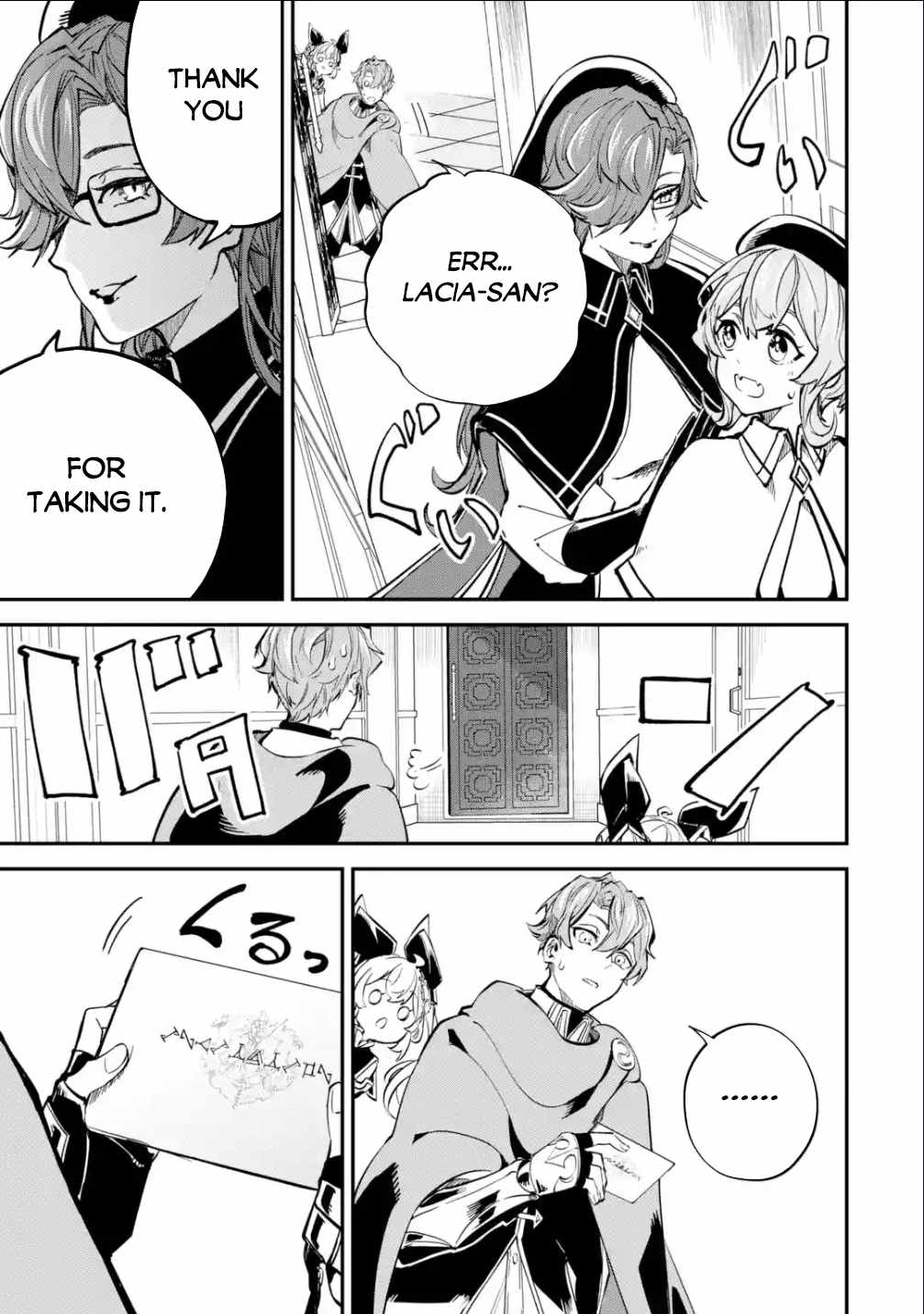 Read Isekai Cheat Magic Swordsman chapter 26.2 image 9 on Lezhin