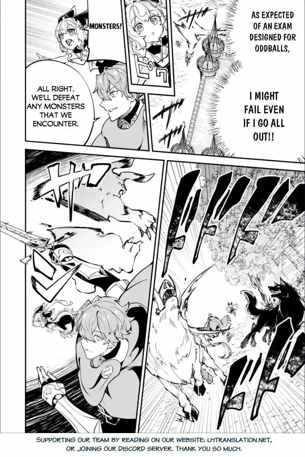 Read Isekai Cheat Magic Swordsman chapter 26.99 image 24 on Lezhin